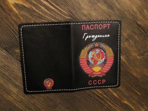 прописка в Озёрске